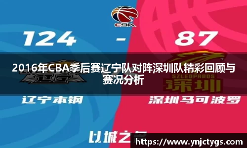 一竞技