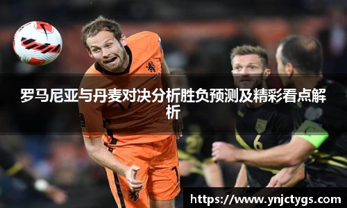 一竞技官方网站