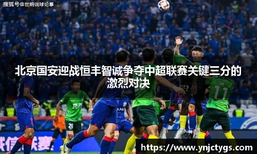 一竞技官方网站