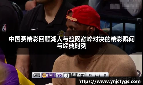 一竞技
