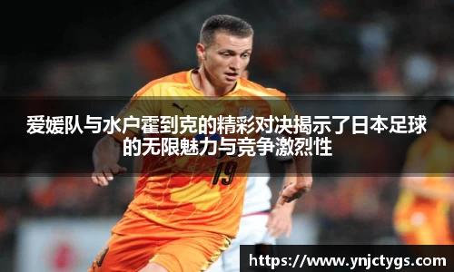 一竞技平台