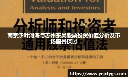 一竞技平台