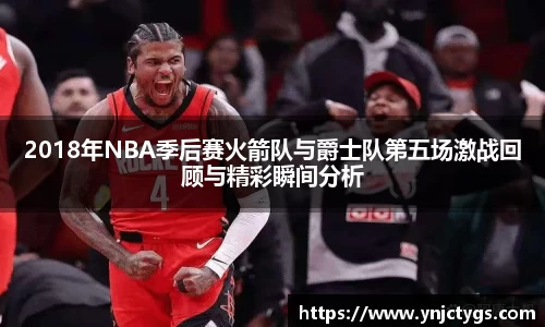 一竞技登录入口