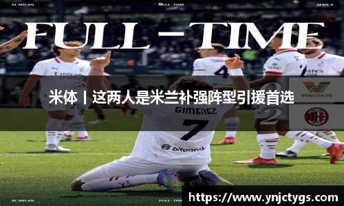 mksport官网