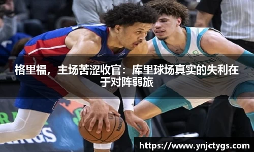 mksport官网